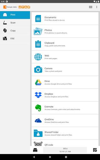 TA/UTAX Mobile Print screenshot 13