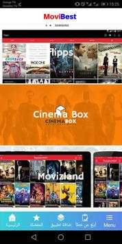 Movibest 6 تصوير الشاشة