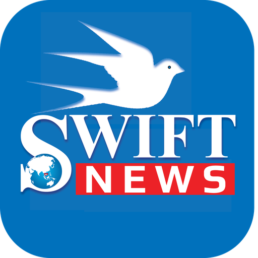 SWIFT NEWS icon