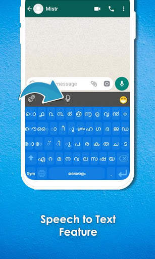 Malayalam Keyboard: Malayalam Language screenshot 3