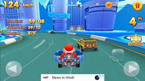 Crash Car Transform Racing screenshot 1