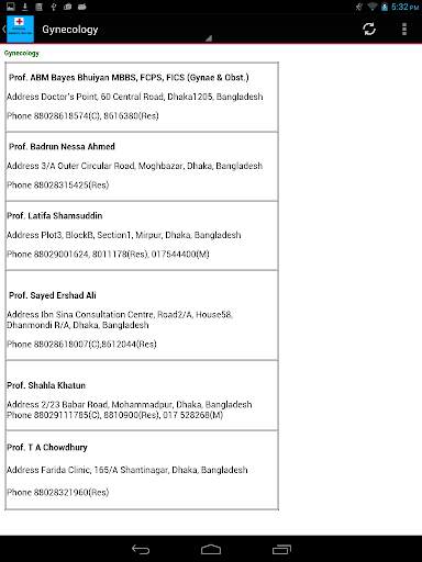 Bangladesh Doctors Directory screenshot 3