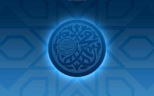 Islamic Live Wallpaper screenshot 10
