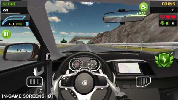 Balapan di Mobil (Racing In Car) screenshot 3