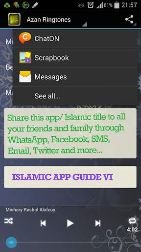 Ayatul Kursi MP3 screenshot 7