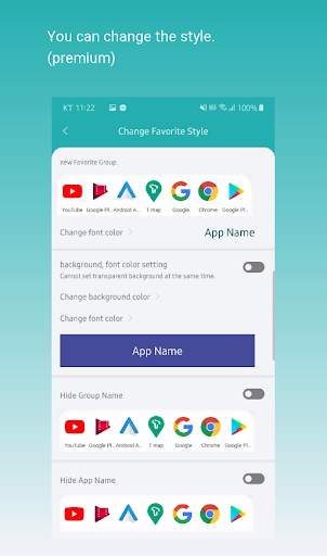 App Favorites screenshot 3