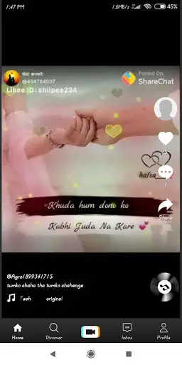 Tit Tak screenshot 3