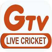 GTV LIVE CRICKET