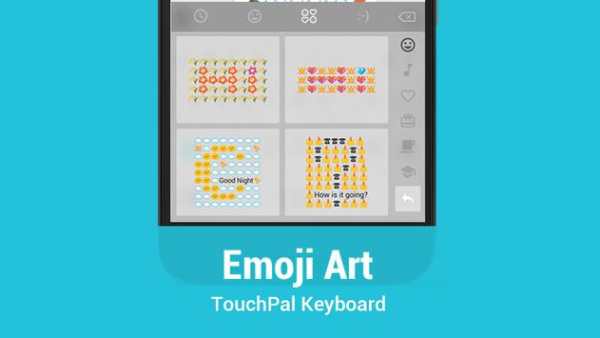 TouchPal Keyboard for HTC screenshot 13