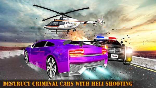 Police Helicopter Chase Car screenshot 2