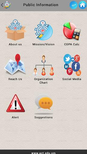 ACT Mobiles screenshot 3
