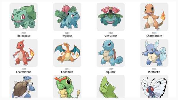 Trainer for Pokemon screenshot 4