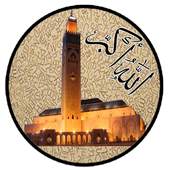 Salat First 1.5
