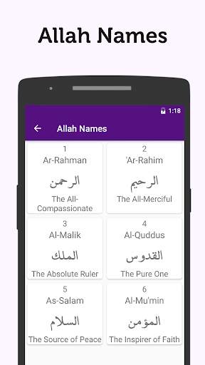 99 Allah Names screenshot 2