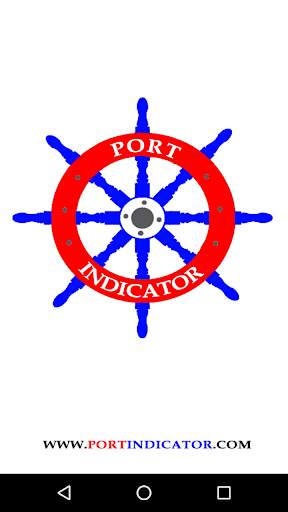 Port Indicator скриншот 5