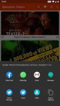 Malayalam Movie Trailers screenshot 4