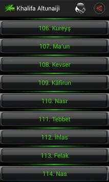 The Holy Kuran in English(MP3) screenshot 6