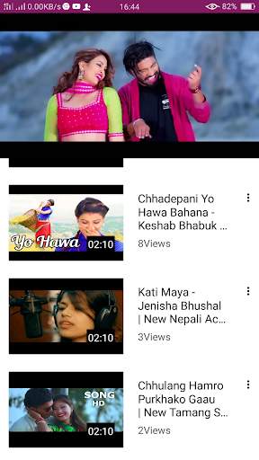 Nepali Song New ❤️ screenshot 1