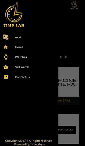 Timelab - Buy, Sell watches, Deals, Luxury watches screenshot 1