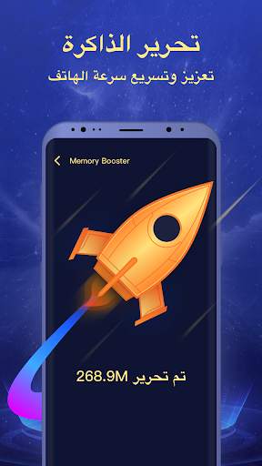 NoxAppLock  - حماية الصور والدردشة والخصوصية 3 تصوير الشاشة
