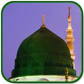 Madina Live Wallpapers 1.0.0