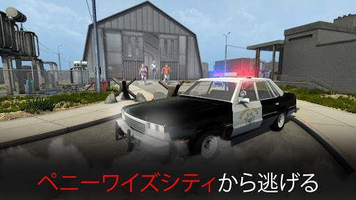 怖いゲーム: ホラーゲーム そして 怖いゲーム無料 screenshot 5