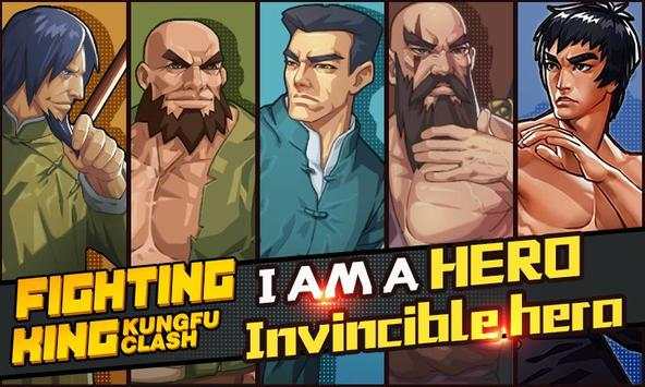 Fighting King : Kungfu Clash Lite скриншот 5
