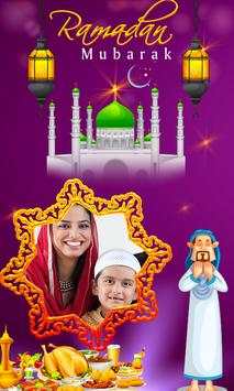 Ramzan Mubarak Photo Frames screenshot 2