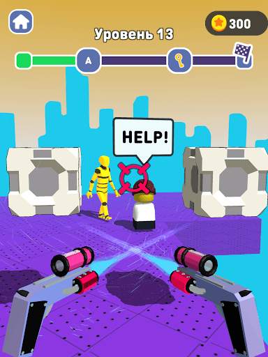 Gravity Push screenshot 9