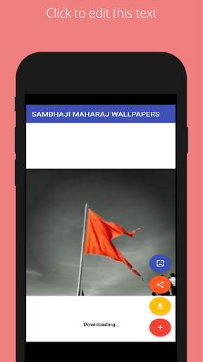 Sambhaji Maharaj HD Wallpapers screenshot 1