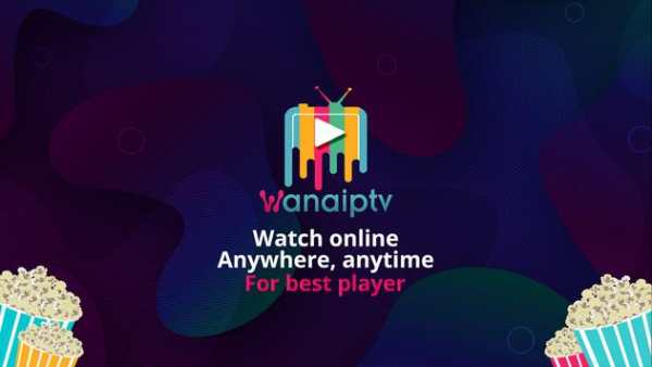 WANAIPTV screenshot 16