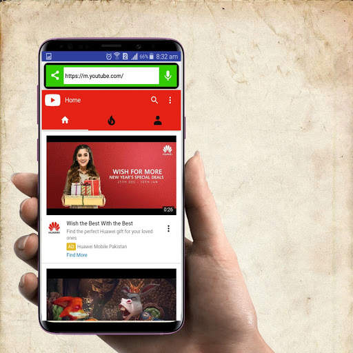 Search Browser 2019 screenshot 1