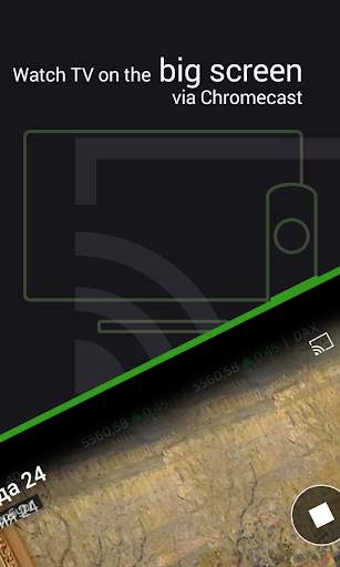 SPB TV World – TV, Movies and series online screenshot 5