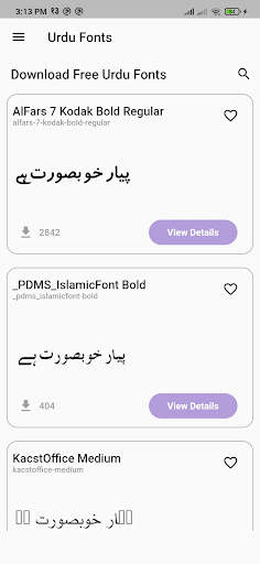 Urdu Fonts screenshot 1