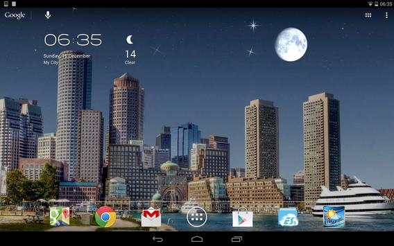 Weather Now screenshot 14