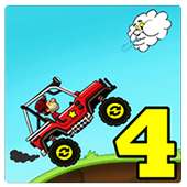 Super Hill Climb Car - Racing logo