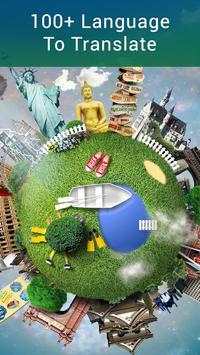 Yeah Translate - Go travel around the world screenshot 1