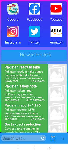 World browser screenshot 5