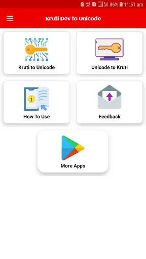 Kruti Dev to Unicode: (Kruti dev 010 Conversion) screenshot 2