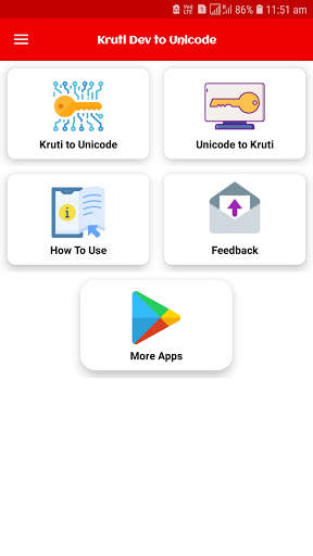 Kruti Dev to Unicode: (Kruti dev 010 Conversion) screenshot 2
