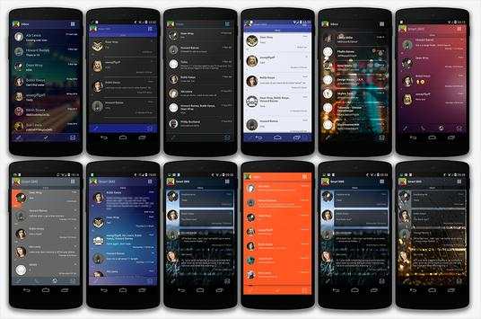 Smart SMS screenshot 1