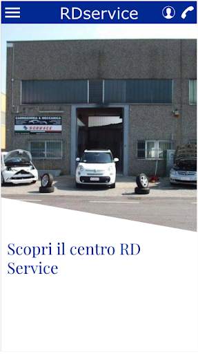 RD Service 2 تصوير الشاشة