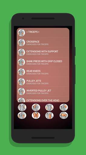 GYM Complete Guide скриншот 3