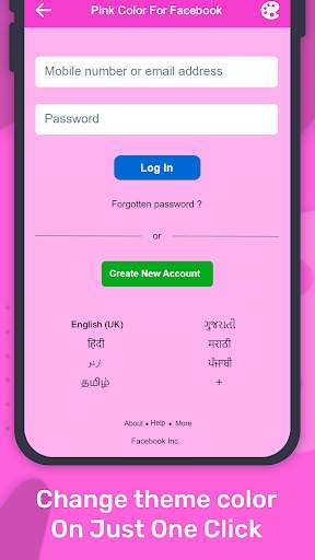 Pink Color For Facebook screenshot 8