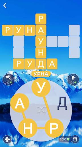 Words of Wonders: Игра в слова скриншот 4