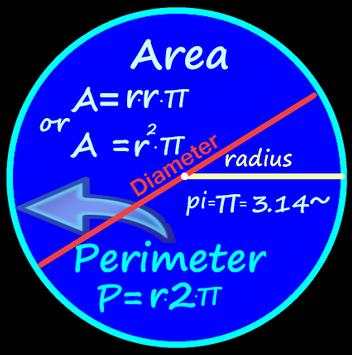 Geometry Calculator Lite скриншот 7