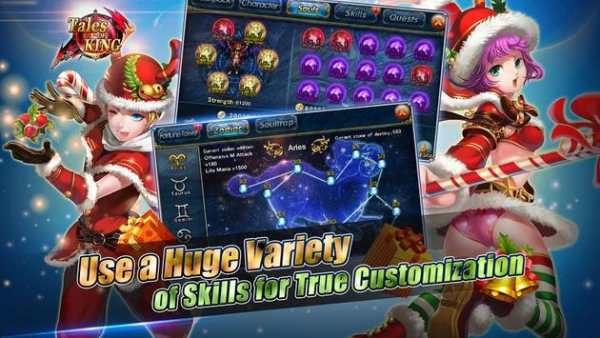 Tales of King screenshot 4