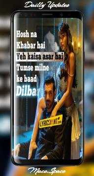 Dilbar screenshot 4