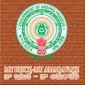 my brick my amaravathi login 1.0