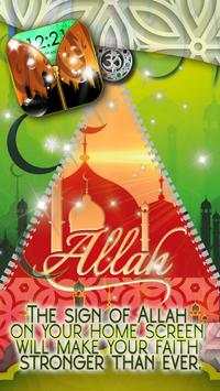 Allah Vergrendelscherm Achtergrond screenshot 4